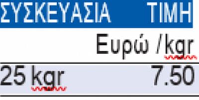 Ενεργός ʼνθρακας